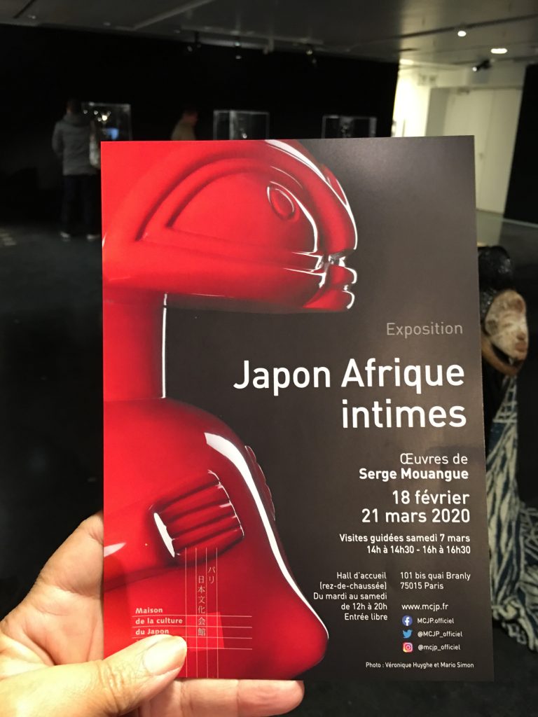 JAPON AFRIQUE INTIMES SERGE MOUANGUE FEV 2020 zenitudeprofondelemag.com