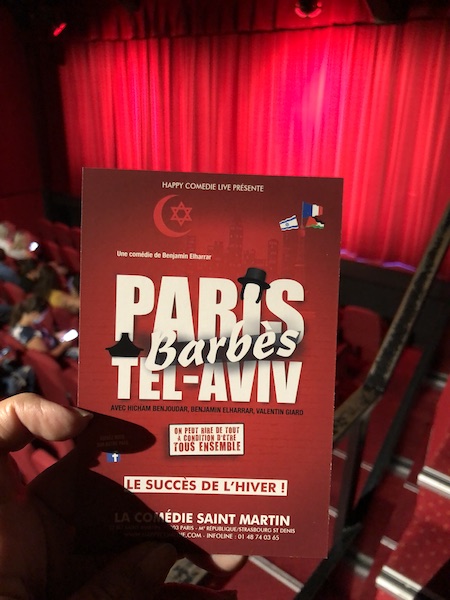 PARIS BARBES TEL AVIV - zenitudeprofondelemag.com