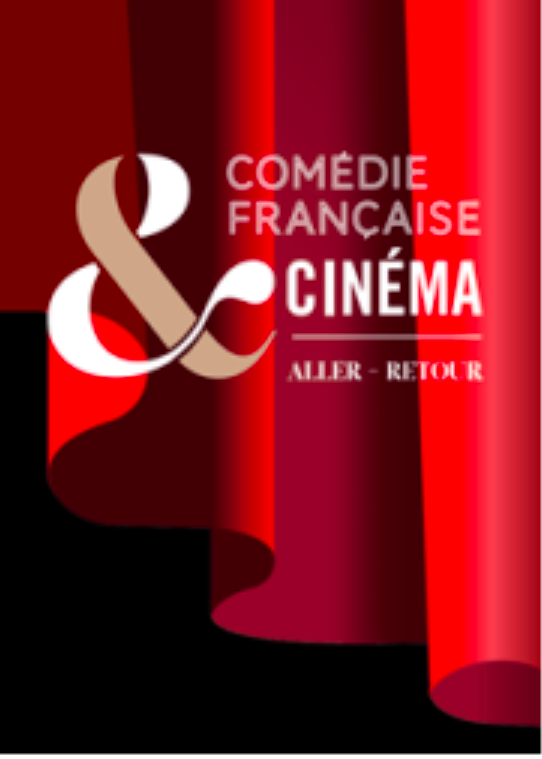 comédie française et cinéma fondation jerome seydou