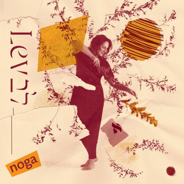 Noga-nouvel album-LEV-zenitudeprofondelemag.com